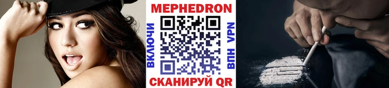 Наркошоп купить Кокаин  Меф мяу мяу  Альфа ПВП  Марихуана  ГАШИШ  Нижнекамск