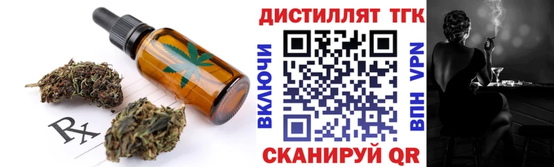 Canna-Cookies конопля  Купить  Нижнекамск 