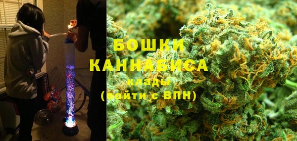 первитин Богородск