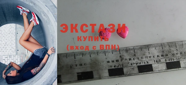шишки Богданович