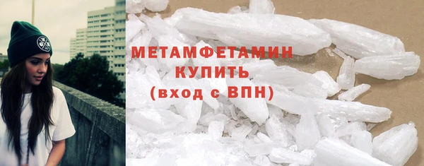 герыч Богородицк