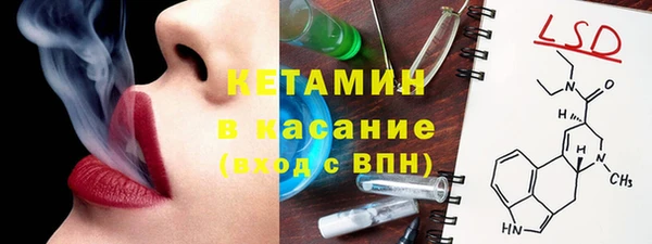 герыч Богородицк