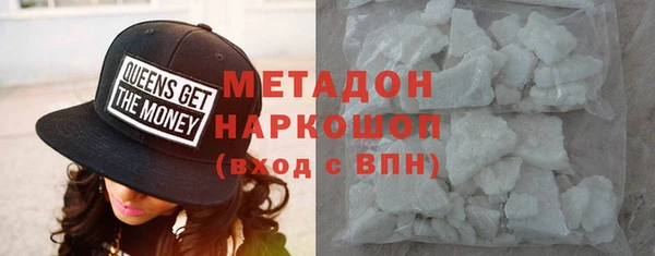 герыч Богородицк