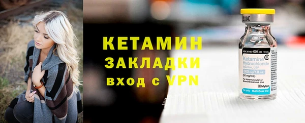 шишки Богданович