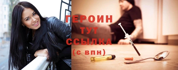 шишки Богданович