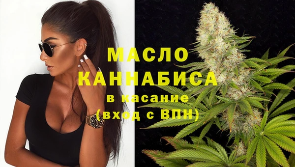 шишки Богданович