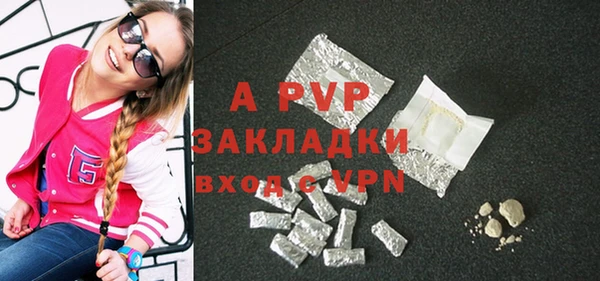 шишки Богданович