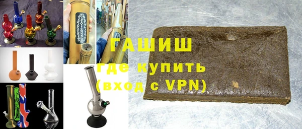 шишки Богданович