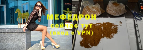 шишки Богданович