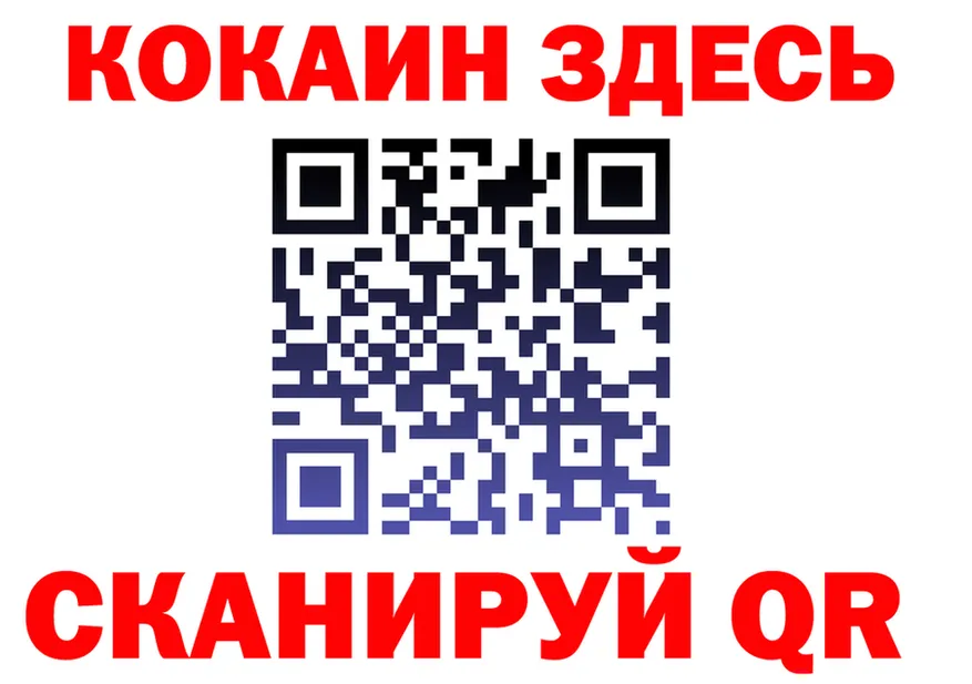 Продажа наркотиков  состав Нижнекамск